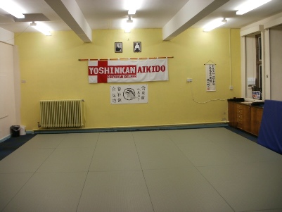 Strutts Dojo Inside.JPG